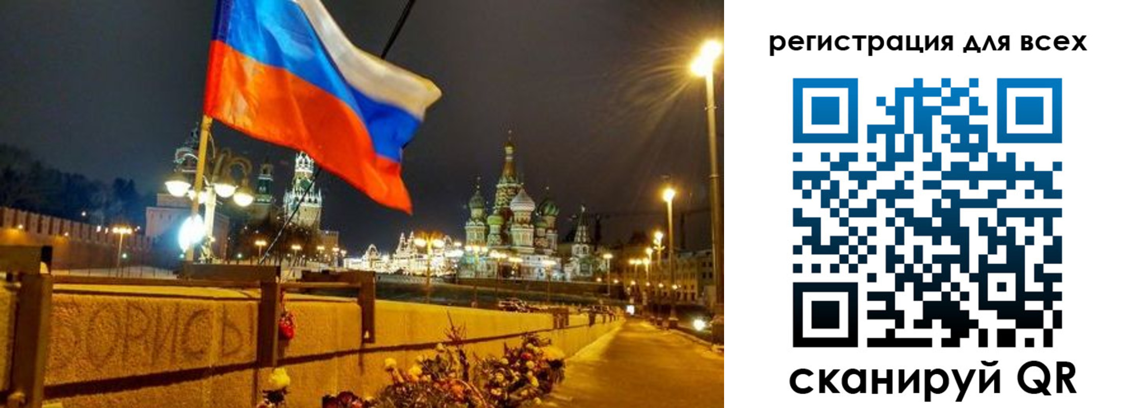 найти адрес прописки в Миньяре